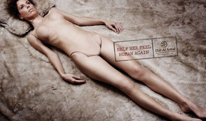 Социальная реклама против проституции (15 фото)