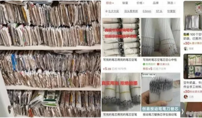 An increase in garbage sales was recorded on Chinese marketplaces (5 photos)