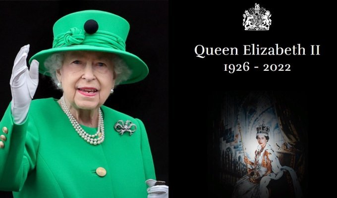 Елизавета II умерла на 97-м году жизни (1 фото)