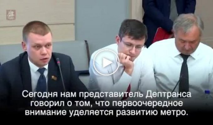 Эмоциональная речь депутата Евгения Ступина на обсуждении бюджета 2020 года