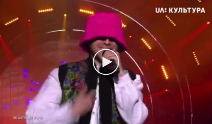 Украинская группа «Kalush Orchestra» порвала сцену Eurovision своим выступлением