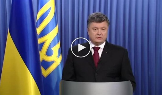 Порошенко обратился к народу по поводу Волновахи (13 января 2015)