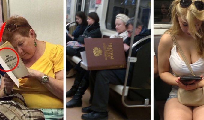 Чтение в метро (22 фото)