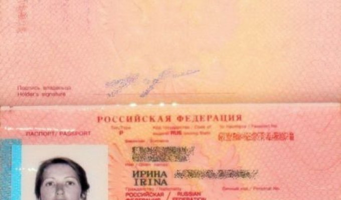 История фотографии для паспорта