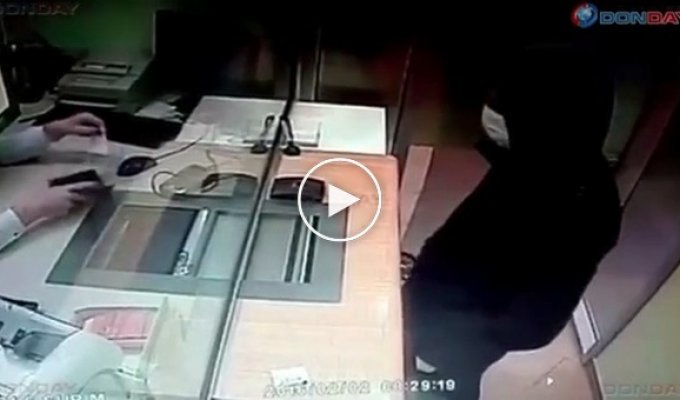 Идиальное ограбление Сбербанка в Ростове