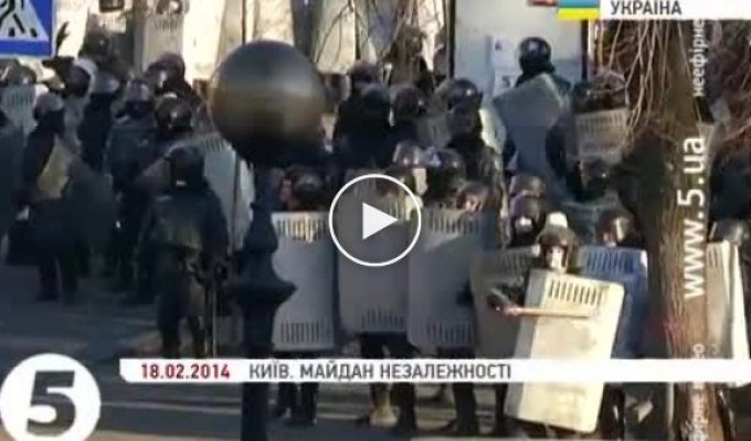 Майдан. План штурму майдана - как это могло быть