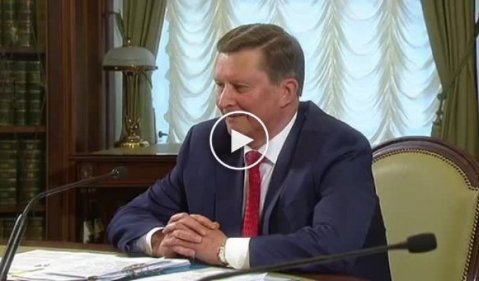 Сергей Иванов на встрече с Памелой Андерсон