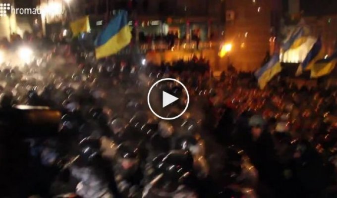 Беркут. Штурм барикад Євромайдану