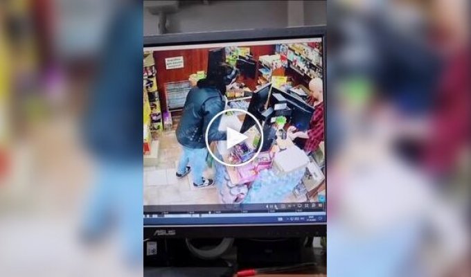 Когда удача не на твоей стороне