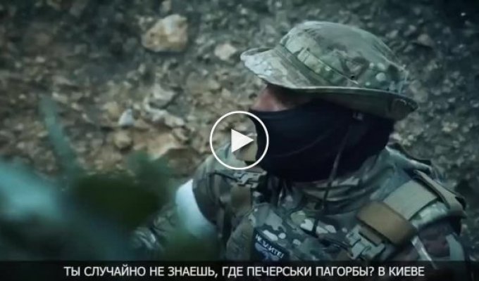 What are they smoking there: New Russian military PR video for recruiting meat for the war