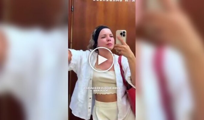 Целительное пенное: в Штутгарде можно посетить пивной SPA-салон