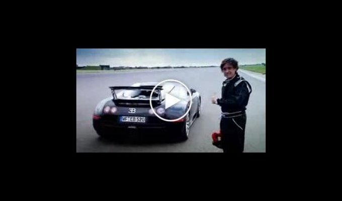 Эксперимент Top Gear: Bugatti Veyron против Самолёта