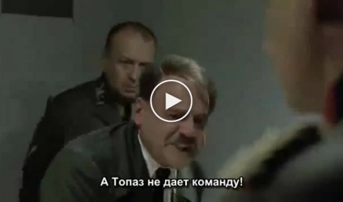 Крымский Путин в бункере (майдан)