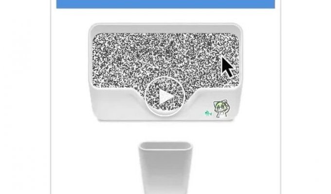 Обычная китайская капча