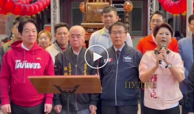 Мужчину вырвало при президенте Тайваня