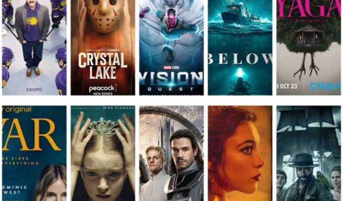 10 новых сериалов октября 2026, которые нельзя пропустить (11 фото)