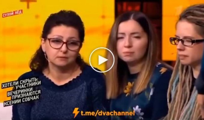 Юморист Илья Соболев высмеял поведение Екатерины Диденко после трагедии с сухим льдом