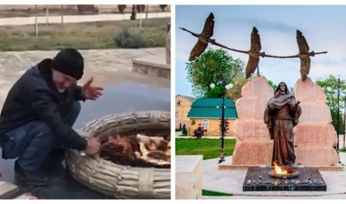 "Даже курицу можно": дагестанец пожарил шашлык у Вечного огня и был пойман (3 фото + 2 видео)