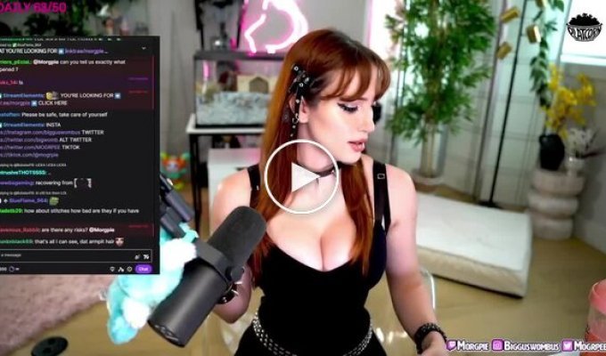 Стрімерка показала свого раба під час трансляції