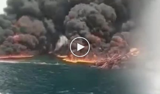 У берегов Нигерии взорвалось и загорелось нефтедобывающее судно