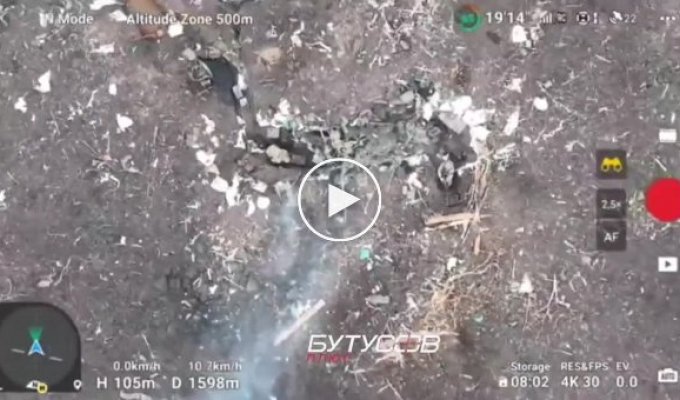 Атака дронами от Айдара