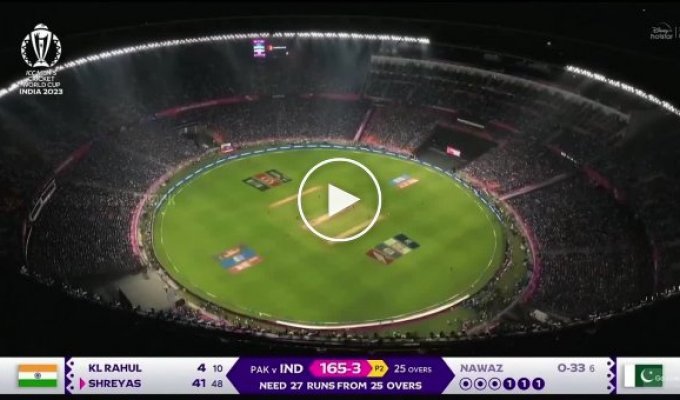 Impressive stadium in India