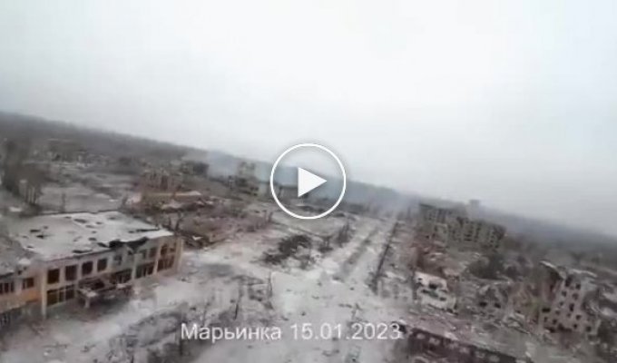 По Марьинке на дроне после «освобождения» российскими войсками
