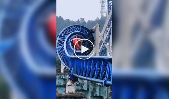 Amusement ride in a Chinese park