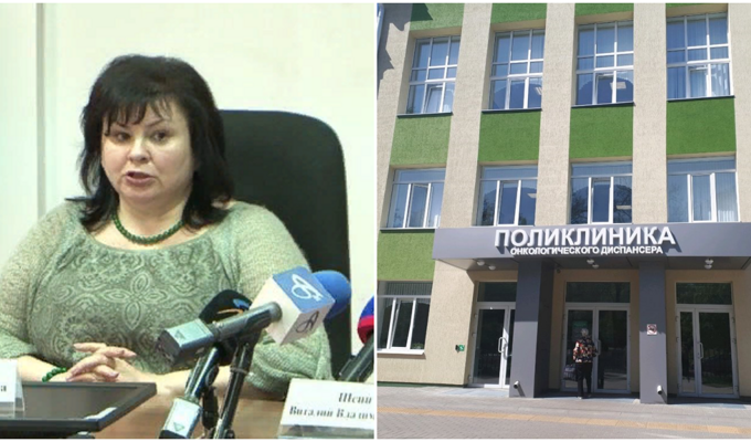 Чиновница из Белгорода заявила онкобольным, что они могут и потерпеть (2 фото)