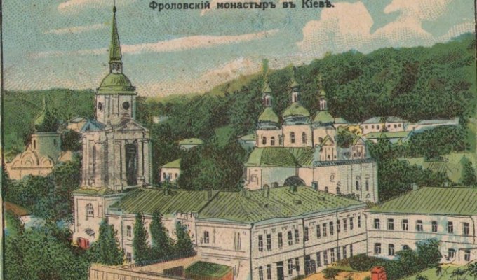 Набор цветных нарисованных открыток старово Киева 1914 года (9 фото)