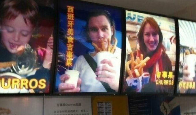 Парень узнал, что его физиономия используется по всему Китаю для рекламы чуррос (10 фото)