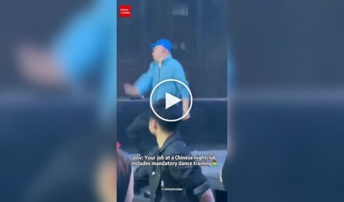 In China, special people rock parties in nightclubs