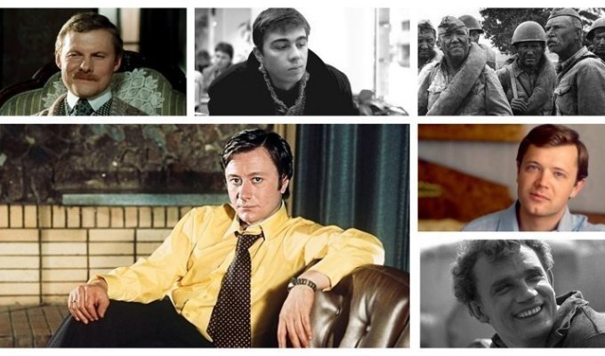 Последняя гастроль: 10 российско-советских актеров, умерших на работе (11 фото)