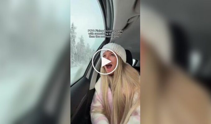 Редчайшие перламутровые облака сняли в Финляндии — это одно из красивейших явлений в атмосфере