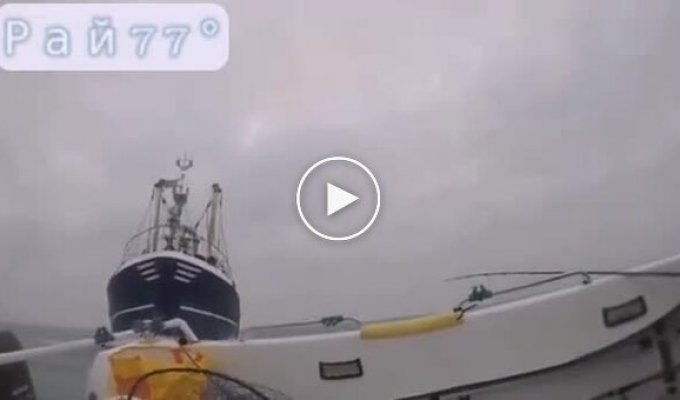 Trawler crashed into a boat with fishermen