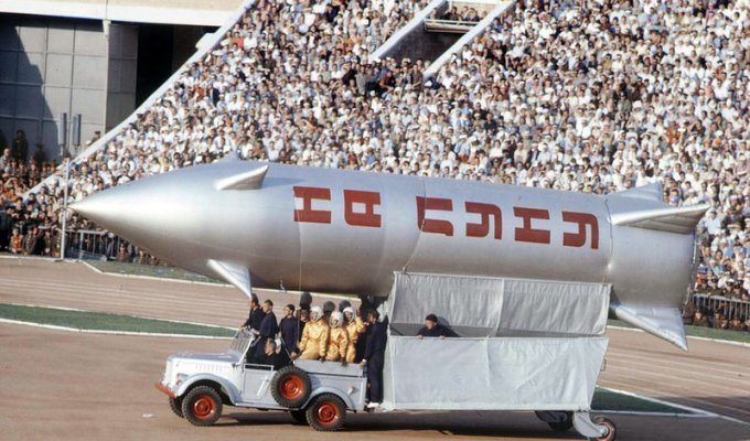 Ракетная спартакиада 1963 года (15 фото)