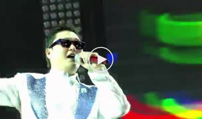 Gangnam Style теперь дает концерты