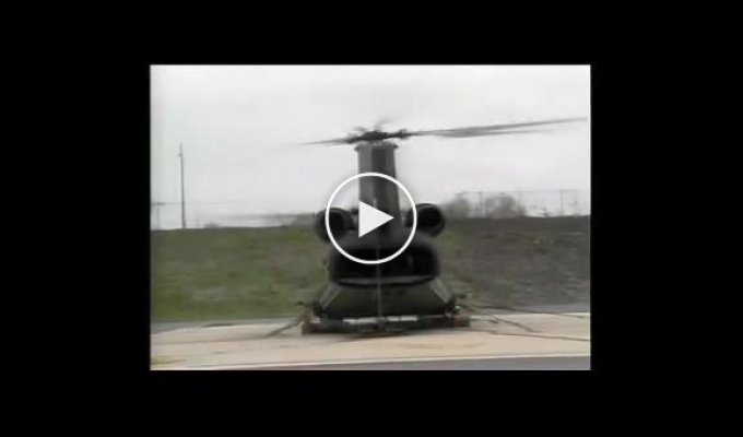 Демонстрация резонанса на вертолете