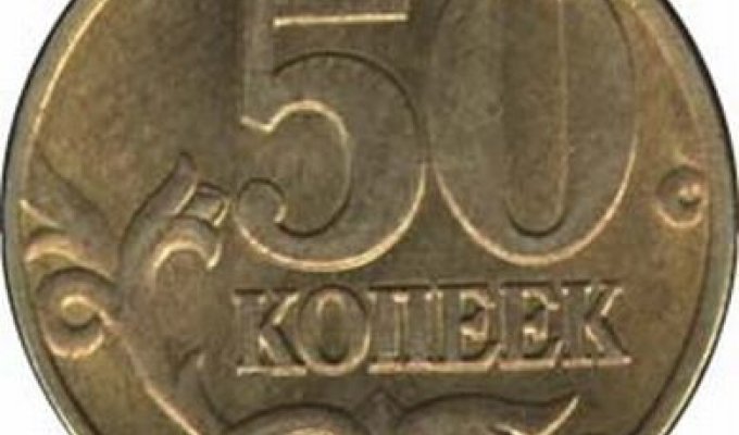 Самые дорогие современные монеты России (12 фото + текст)