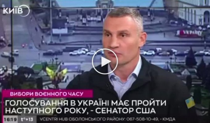 Klitschko again embarrassed when talking about elections