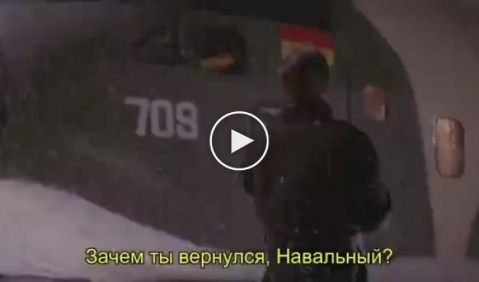 Вечером во Внуково или немного шуточных роликов про Навального