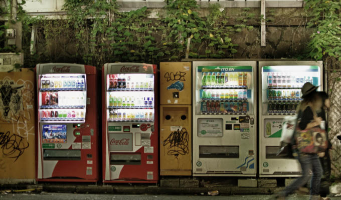 Как новые деньги разрушат индустрию торговых автоматов в Японии (8 фото)