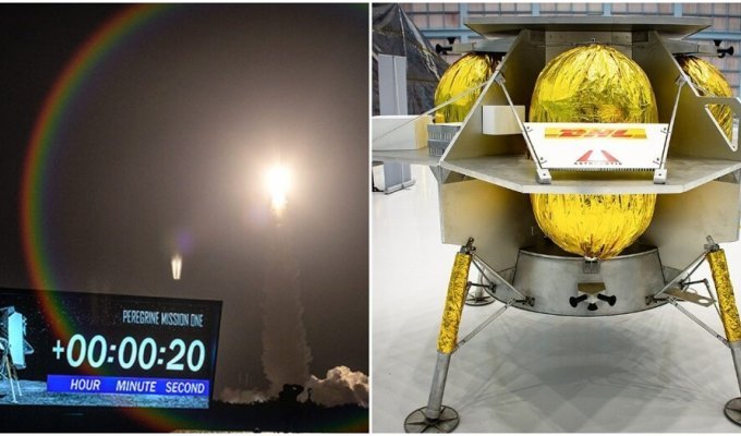 Американський посадковий модуль Peregrine не зможе сісти на Місяць (4 фото)