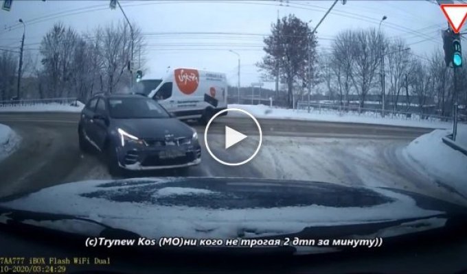 Crossroads of fools: the driver became a member of two accidents, standing in one place