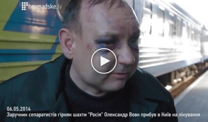 Заложник сепаратистов Александр Вовк приехал в Киев на лечение (майдан)