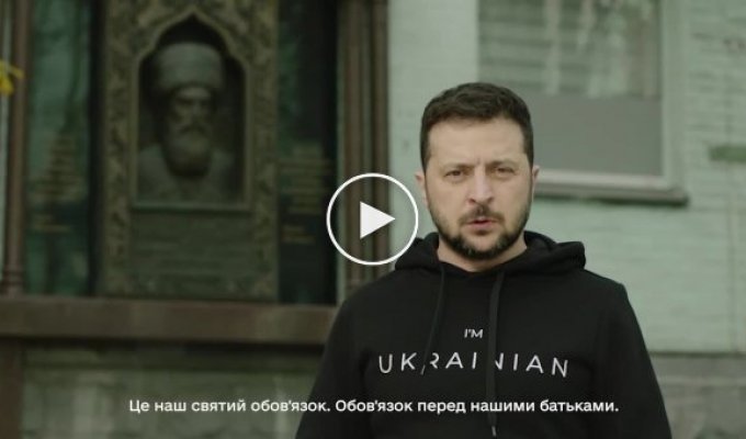 Народ Кавказа, вы не должны погибать в Украине