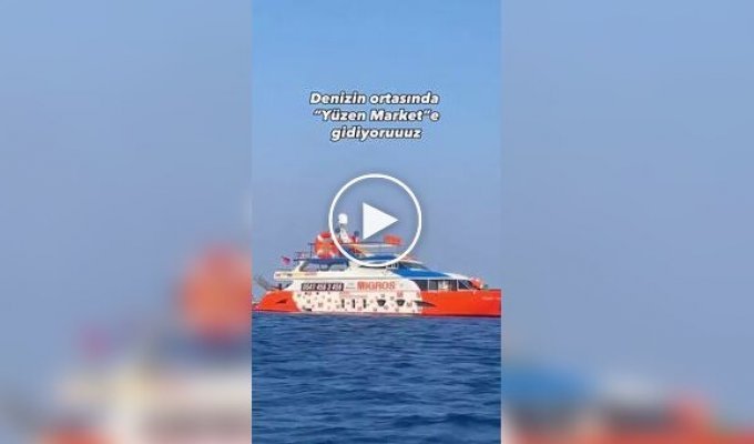 Покупки на воде для яхтсменов: необычный сервис в Турции