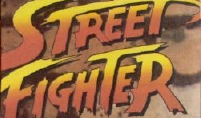 Картонки STREET FIGHTER (62 штуки)