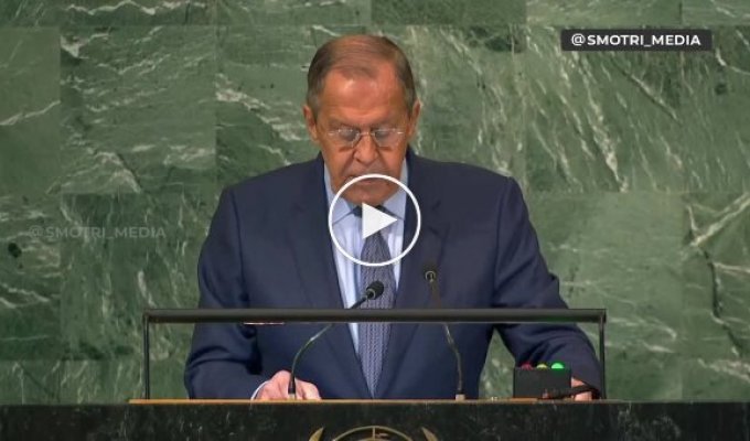Лавров сделал ряд заявлений на заседании Генассамблеи ООН