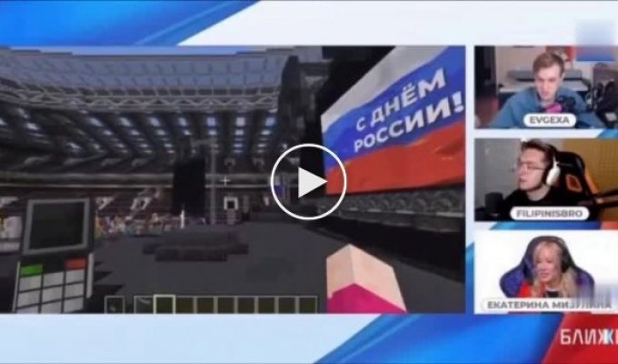 Shaman and Basque sing in Minecraft for Russia Day